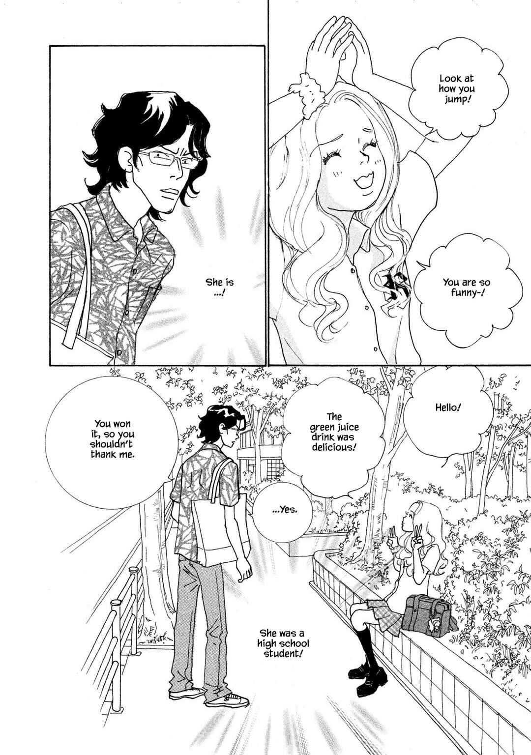 Page 14 Chapter 70.1 Silver Spoon