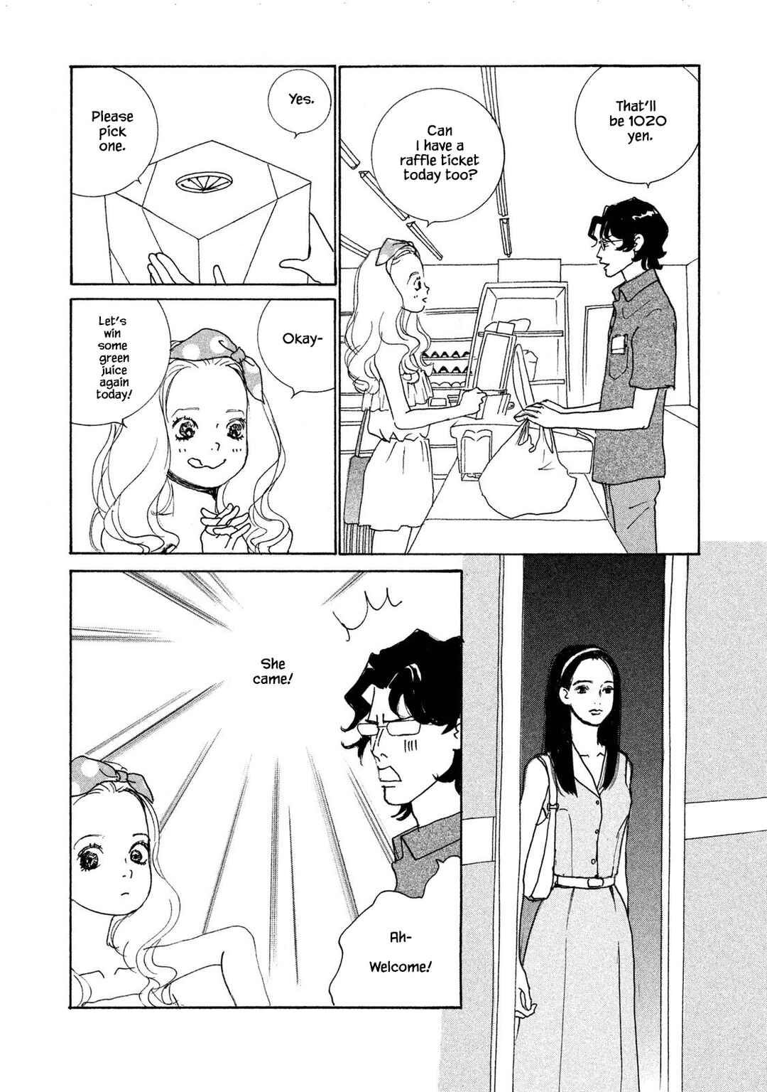 Page 16 Chapter 70.1 Silver Spoon