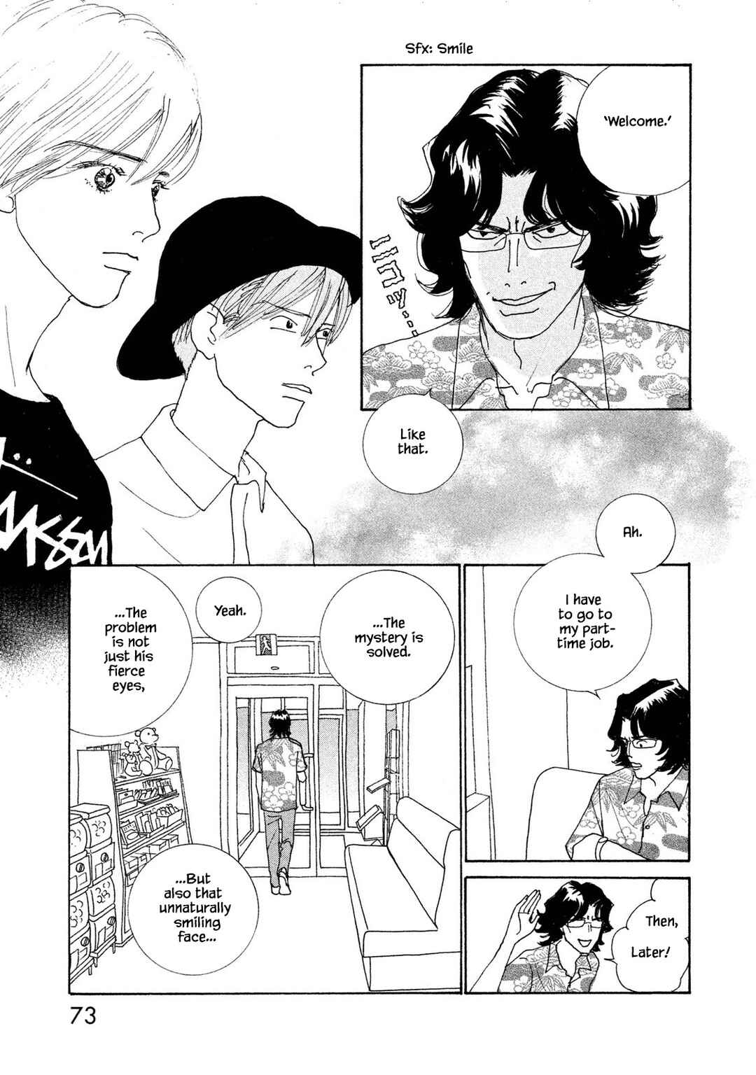 Page 5 Chapter 70.1 Silver Spoon