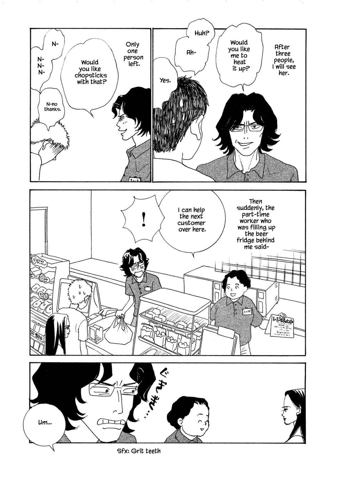 Page 9 Chapter 70.1 Silver Spoon