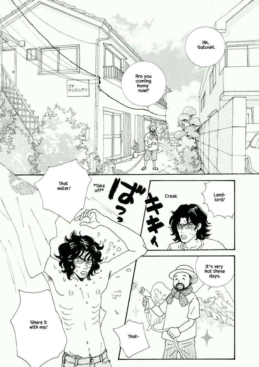 Page 11 Chapter 30.1 Silver Spoon
