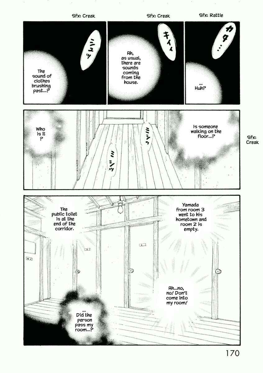Page 14 Chapter 30.1 Silver Spoon