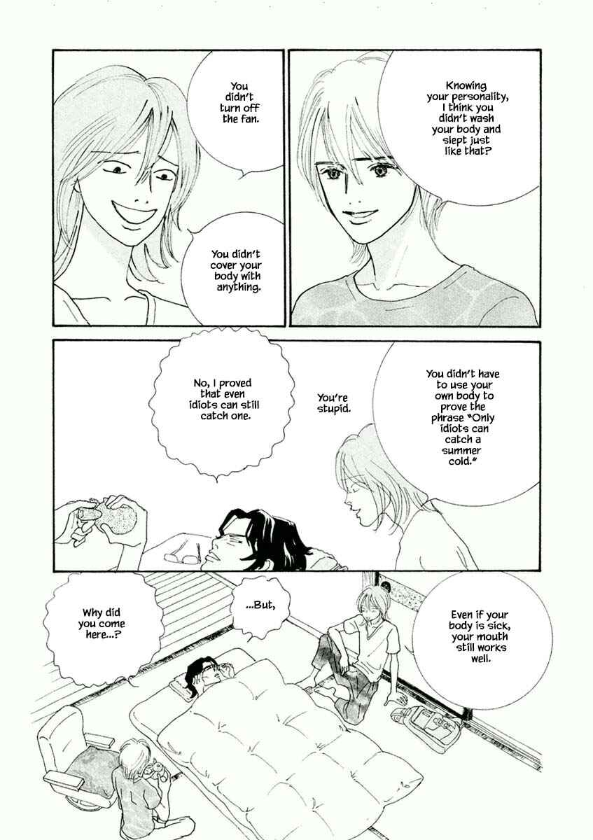 Page 19 Chapter 30.1 Silver Spoon