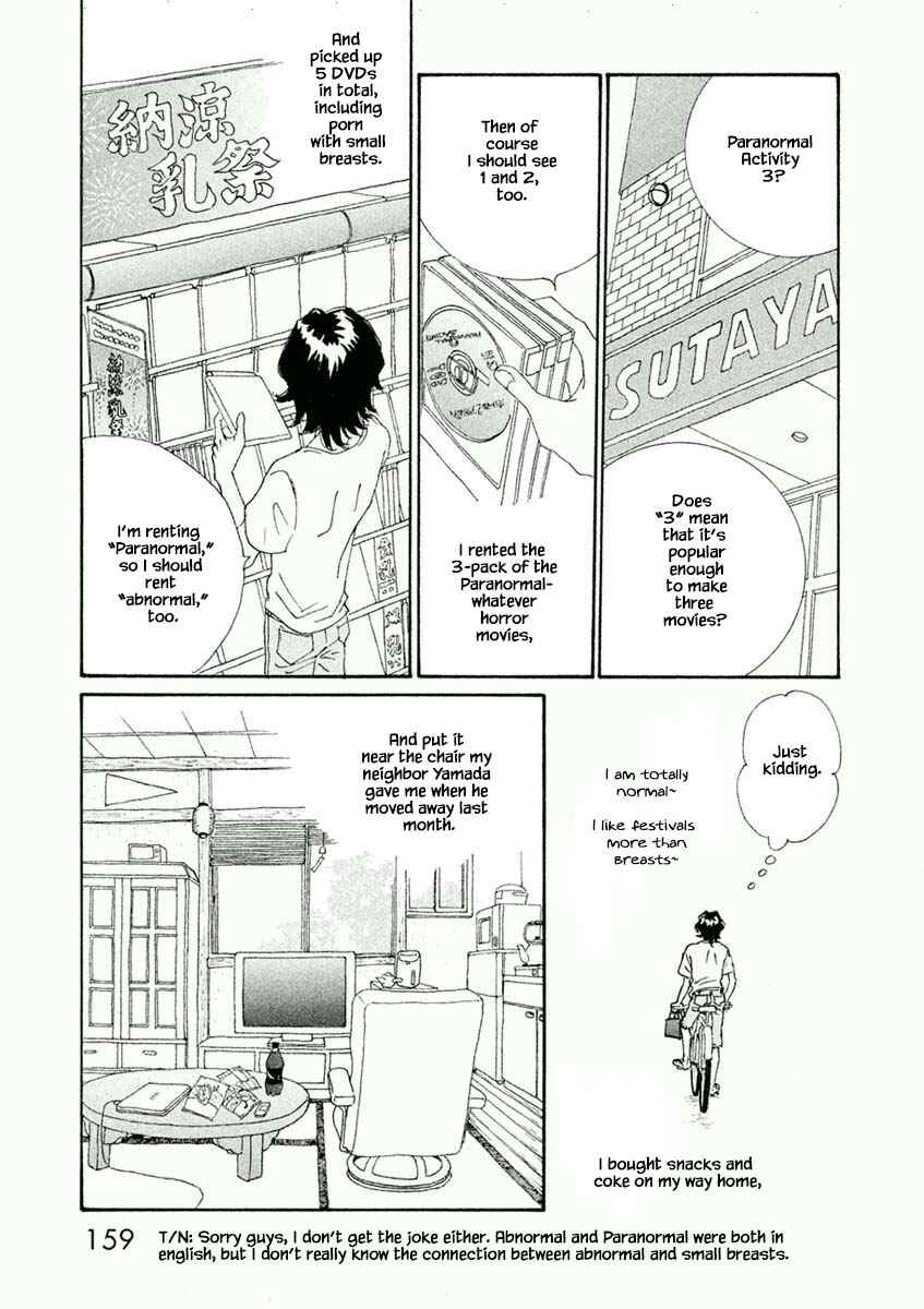 Page 3 Chapter 30.1 Silver Spoon