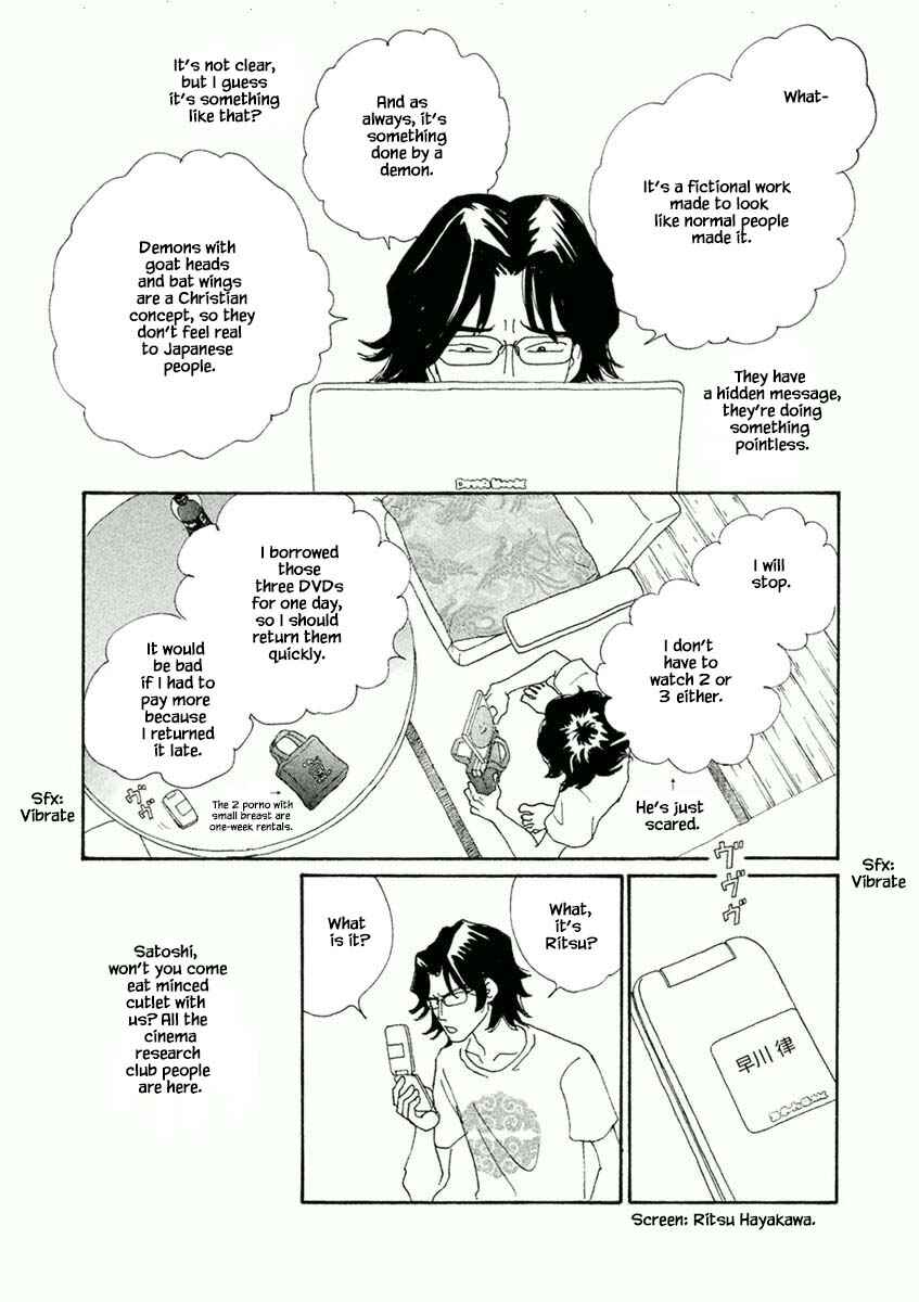 Page 7 Chapter 30.1 Silver Spoon