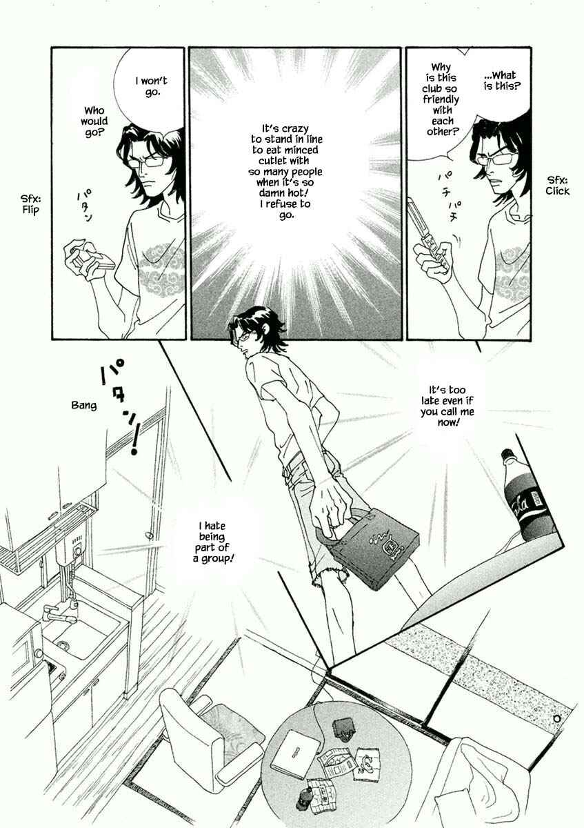 Page 9 Chapter 30.1 Silver Spoon