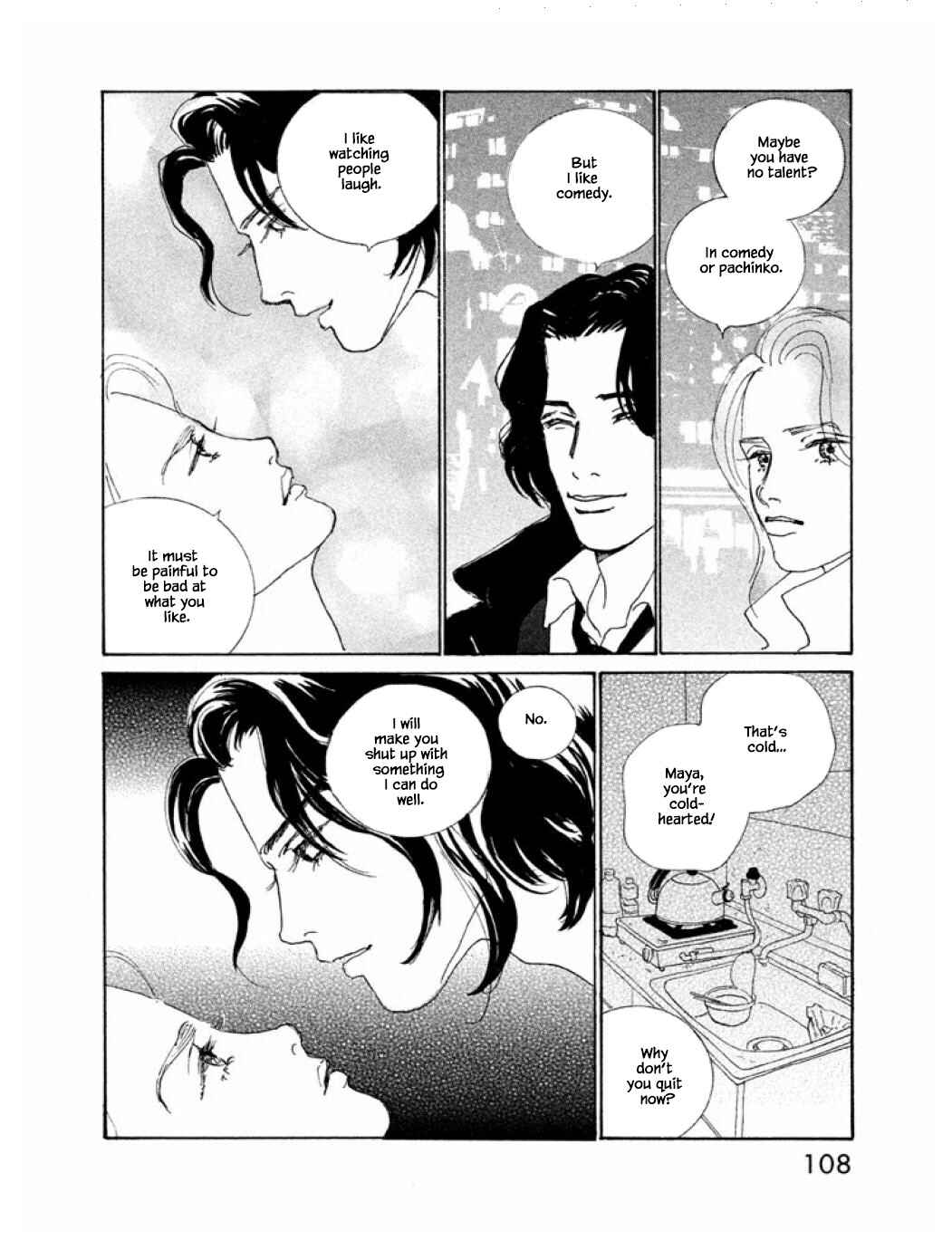 Page 12 Chapter 61.1 Silver Spoon