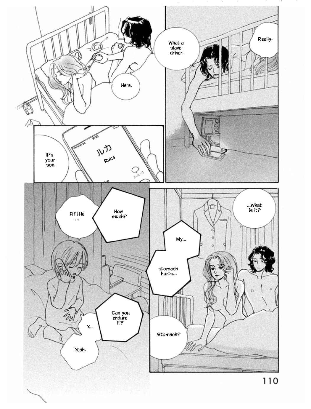 Page 14 Chapter 61.1 Silver Spoon