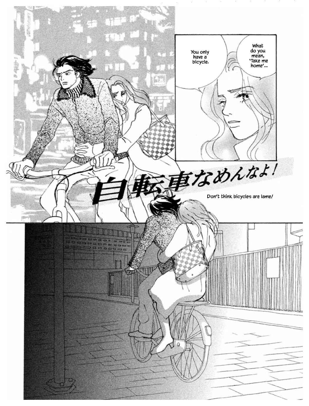 Page 16 Chapter 61.1 Silver Spoon
