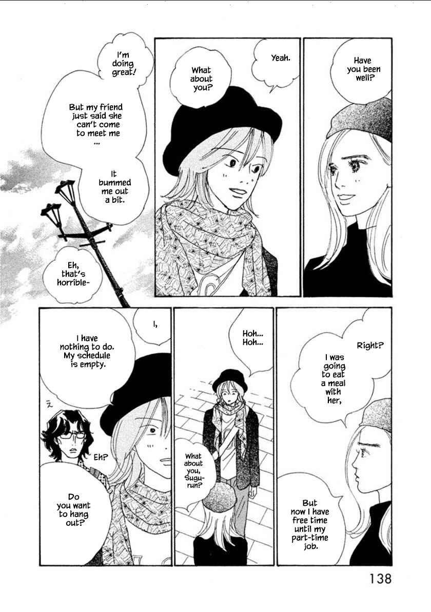 Page 10 Chapter 57.1 Silver Spoon