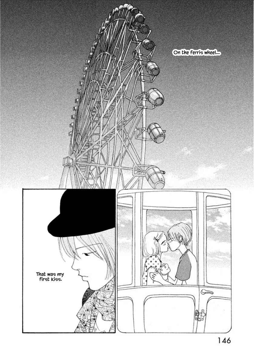 Page 18 Chapter 57.1 Silver Spoon