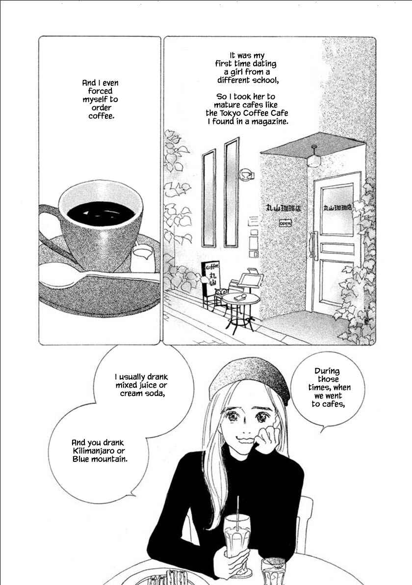 Page 19 Chapter 57.1 Silver Spoon