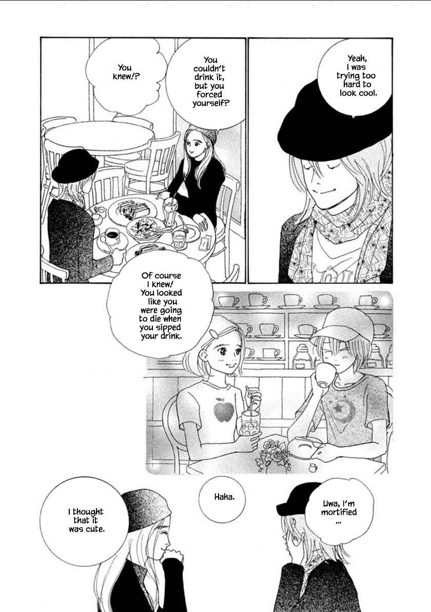 Page 20 Chapter 57.1 Silver Spoon