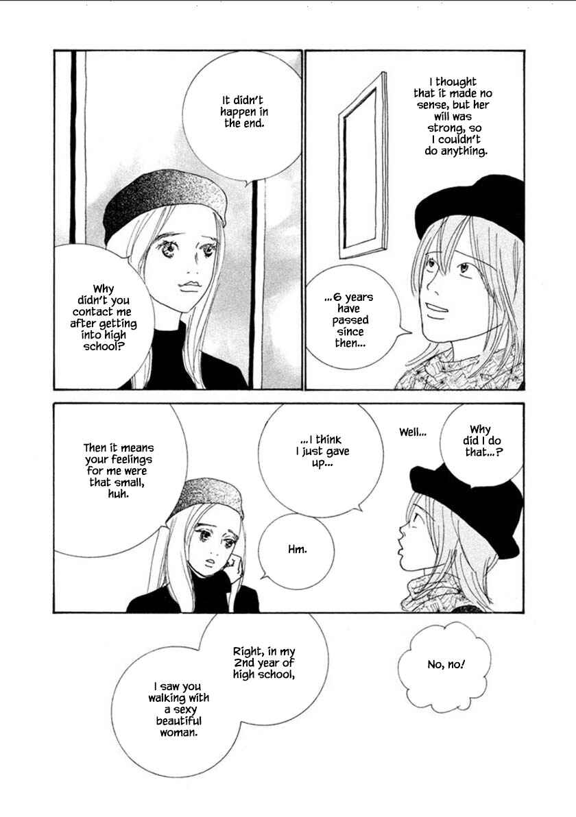 Page 22 Chapter 57.1 Silver Spoon