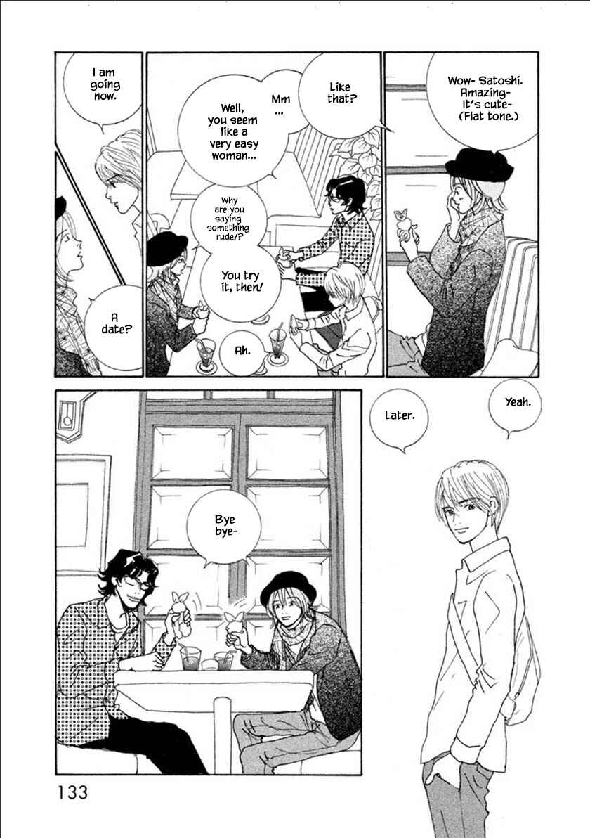 Page 5 Chapter 57.1 Silver Spoon