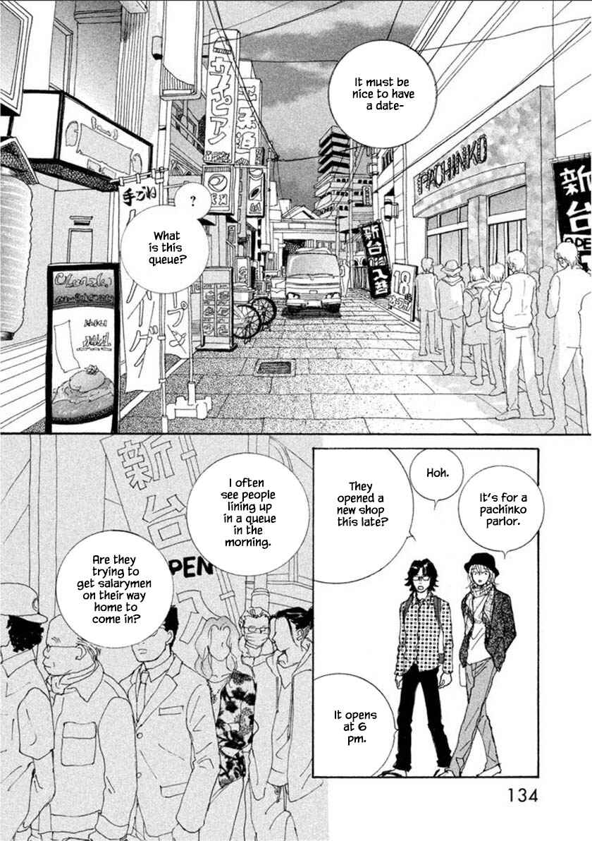 Page 6 Chapter 57.1 Silver Spoon