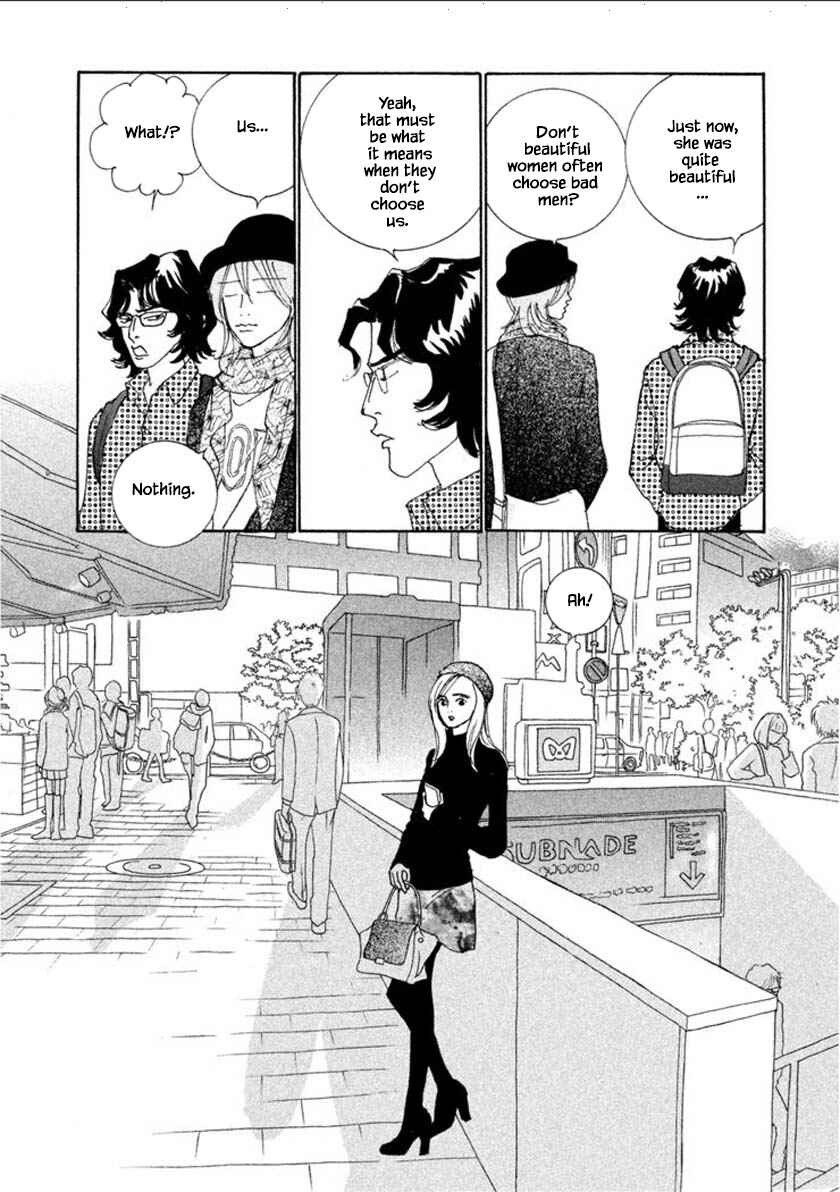 Page 8 Chapter 57.1 Silver Spoon