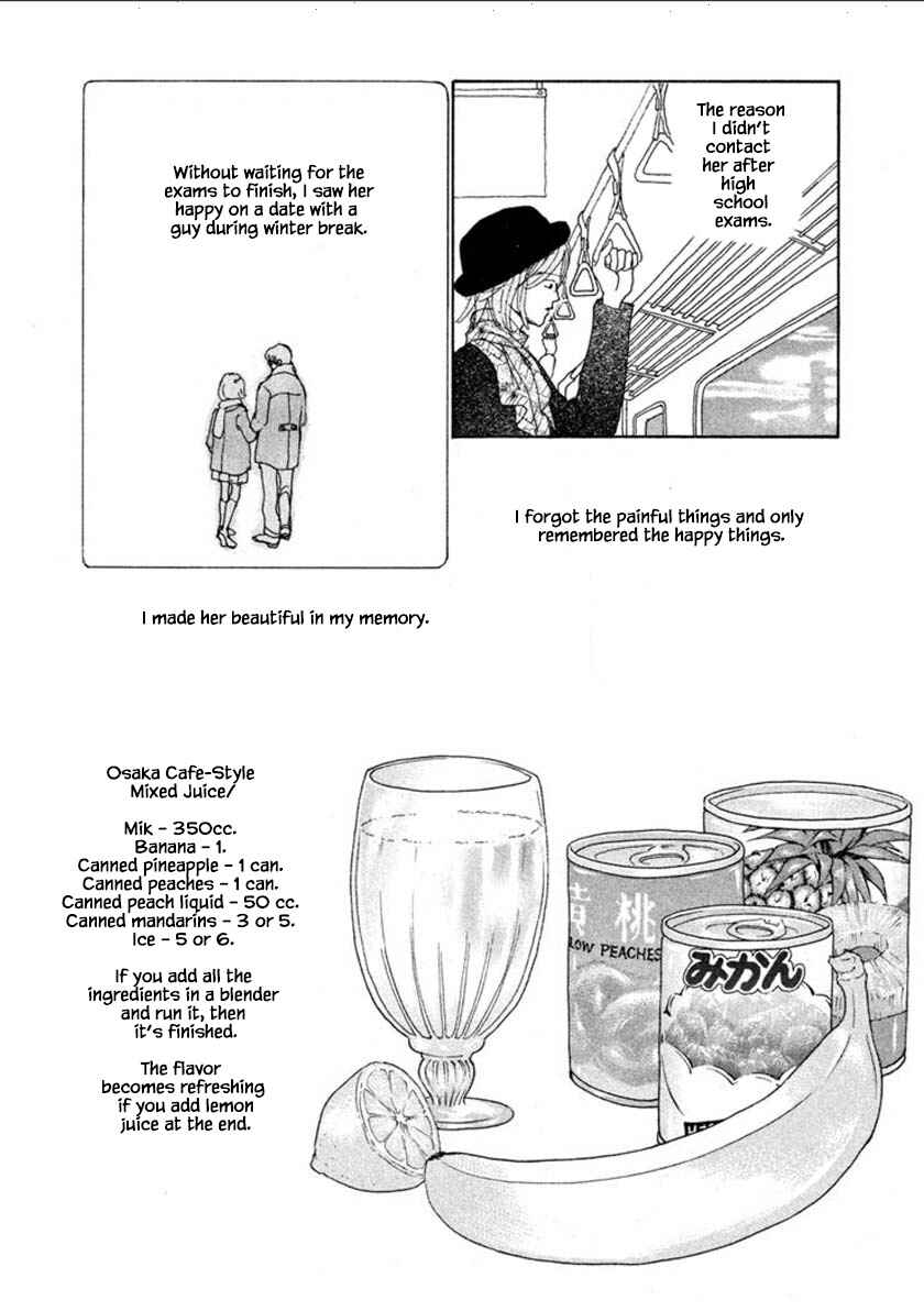 Page 10 Chapter 57.2 Silver Spoon