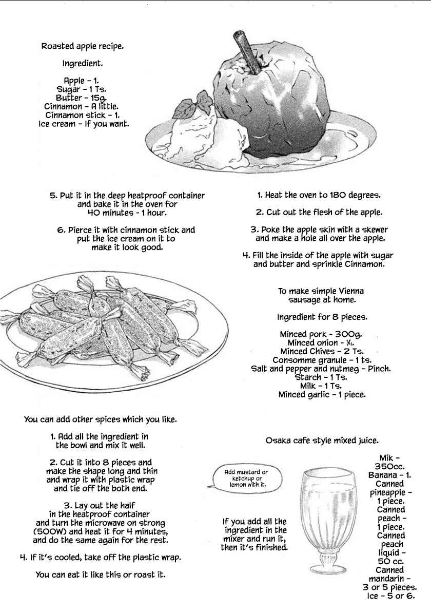 Page 14 Chapter 57.2 Silver Spoon
