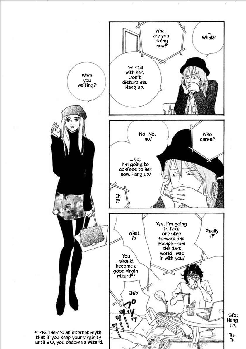 Page 3 Chapter 57.2 Silver Spoon