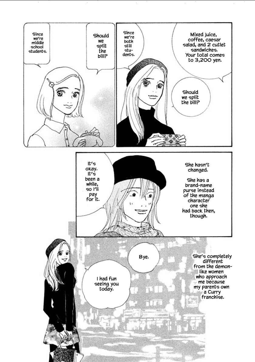 Page 4 Chapter 57.2 Silver Spoon