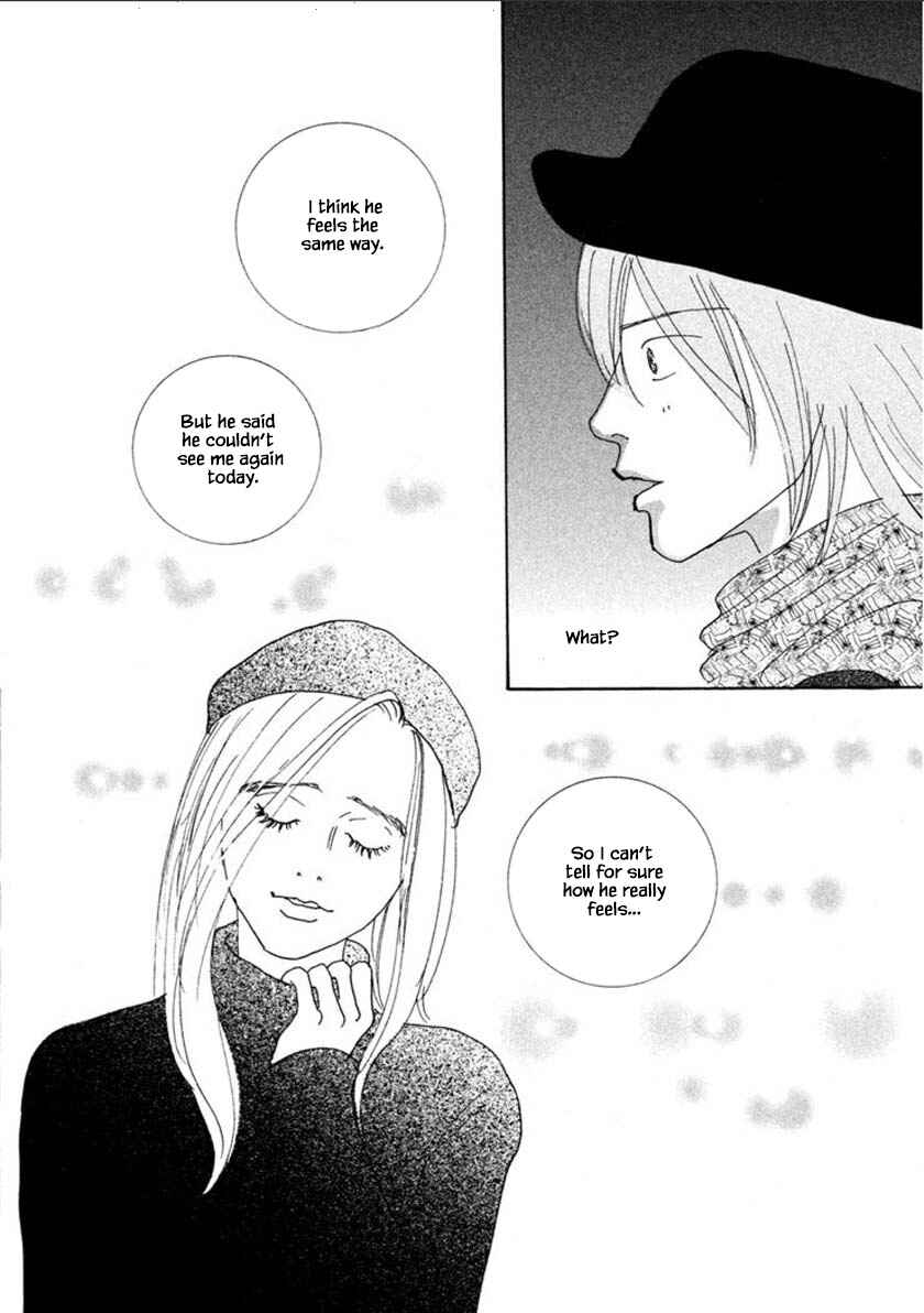 Page 6 Chapter 57.2 Silver Spoon