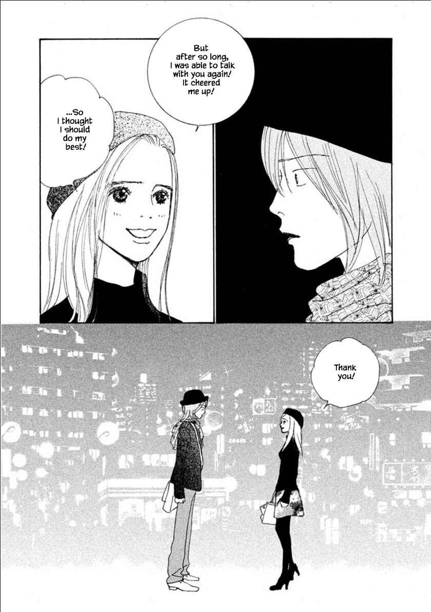 Page 7 Chapter 57.2 Silver Spoon