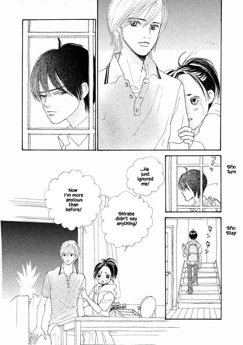 Page 12 Chapter 21.1 Silver Spoon