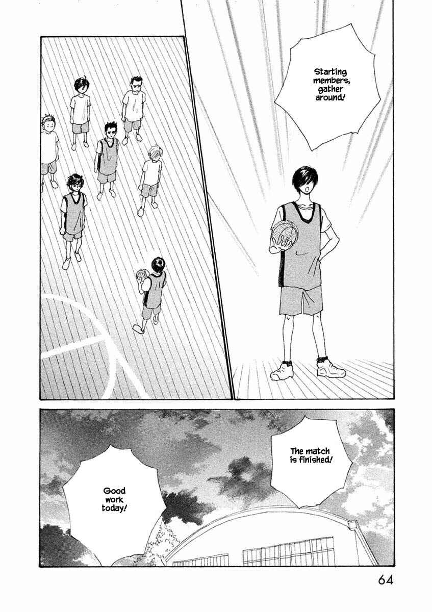 Page 2 Chapter 21.1 Silver Spoon