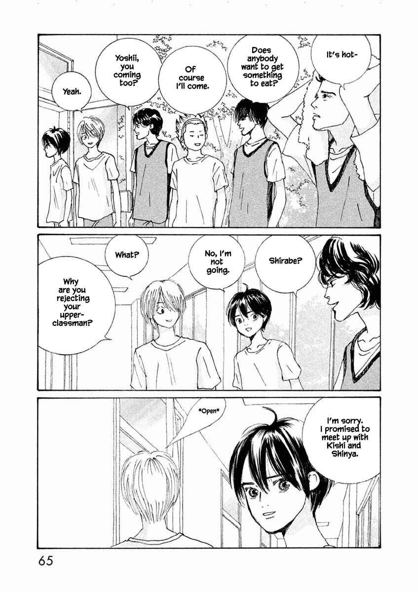 Page 3 Chapter 21.1 Silver Spoon
