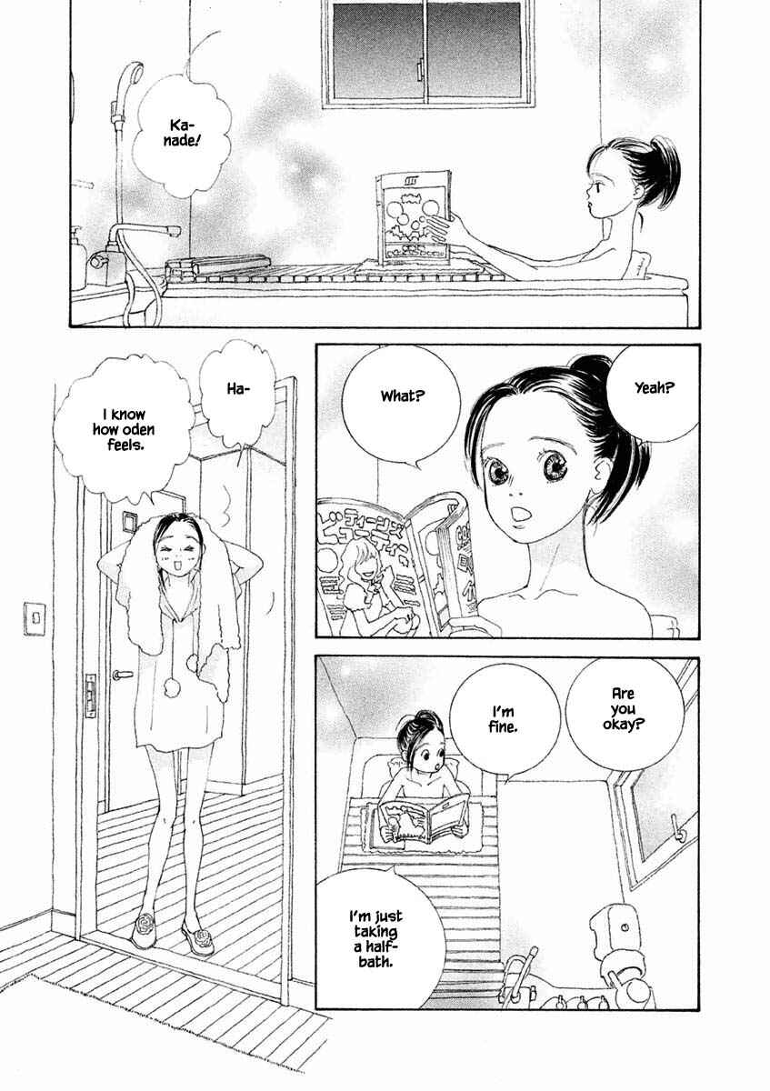 Page 7 Chapter 21.1 Silver Spoon