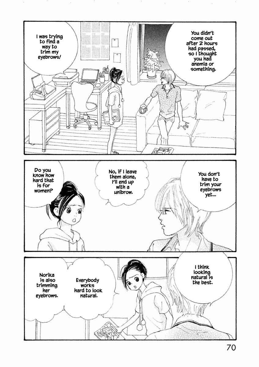 Page 8 Chapter 21.1 Silver Spoon