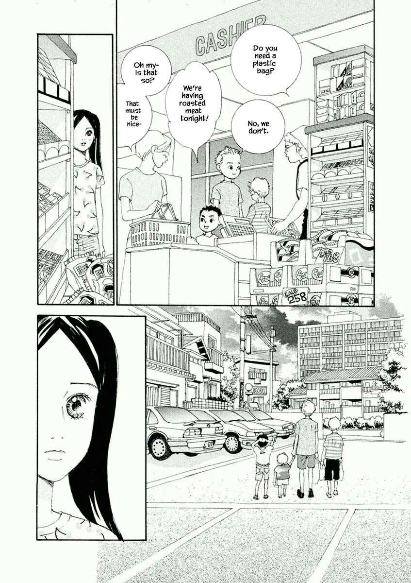 Page 1 Chapter 29.2 Silver Spoon