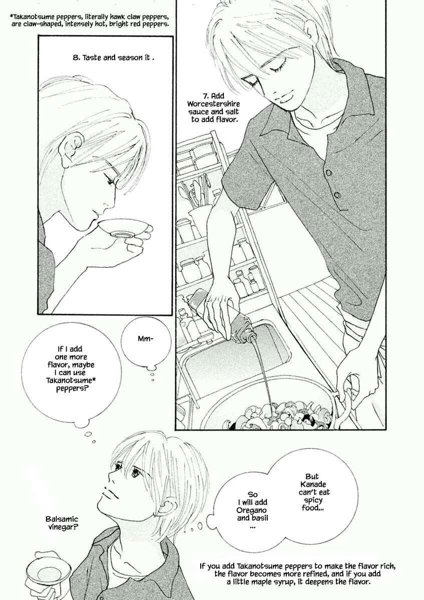 Page 3 Chapter 29.2 Silver Spoon