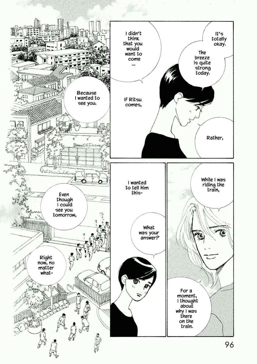 Page 4 Chapter 28.1 Silver Spoon