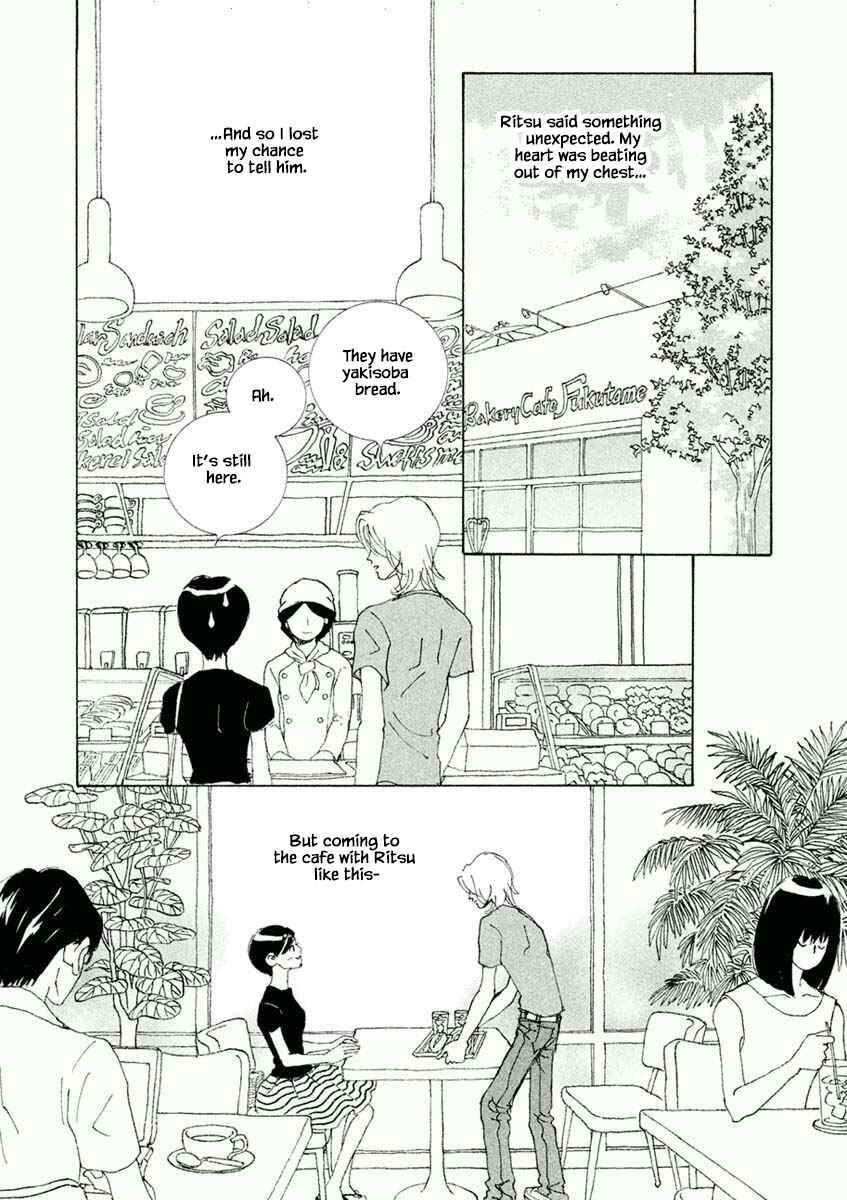 Page 8 Chapter 28.1 Silver Spoon
