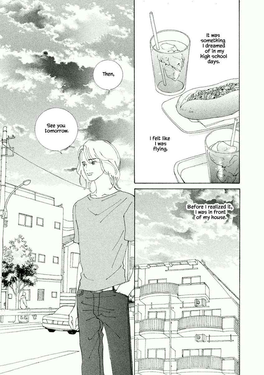 Page 9 Chapter 28.1 Silver Spoon
