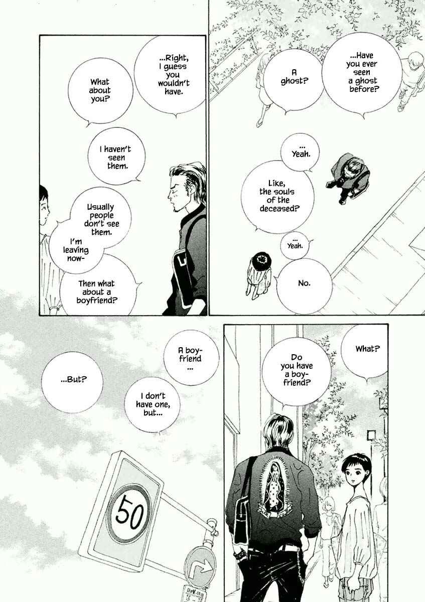Page 1 Chapter 16.2 Silver Spoon