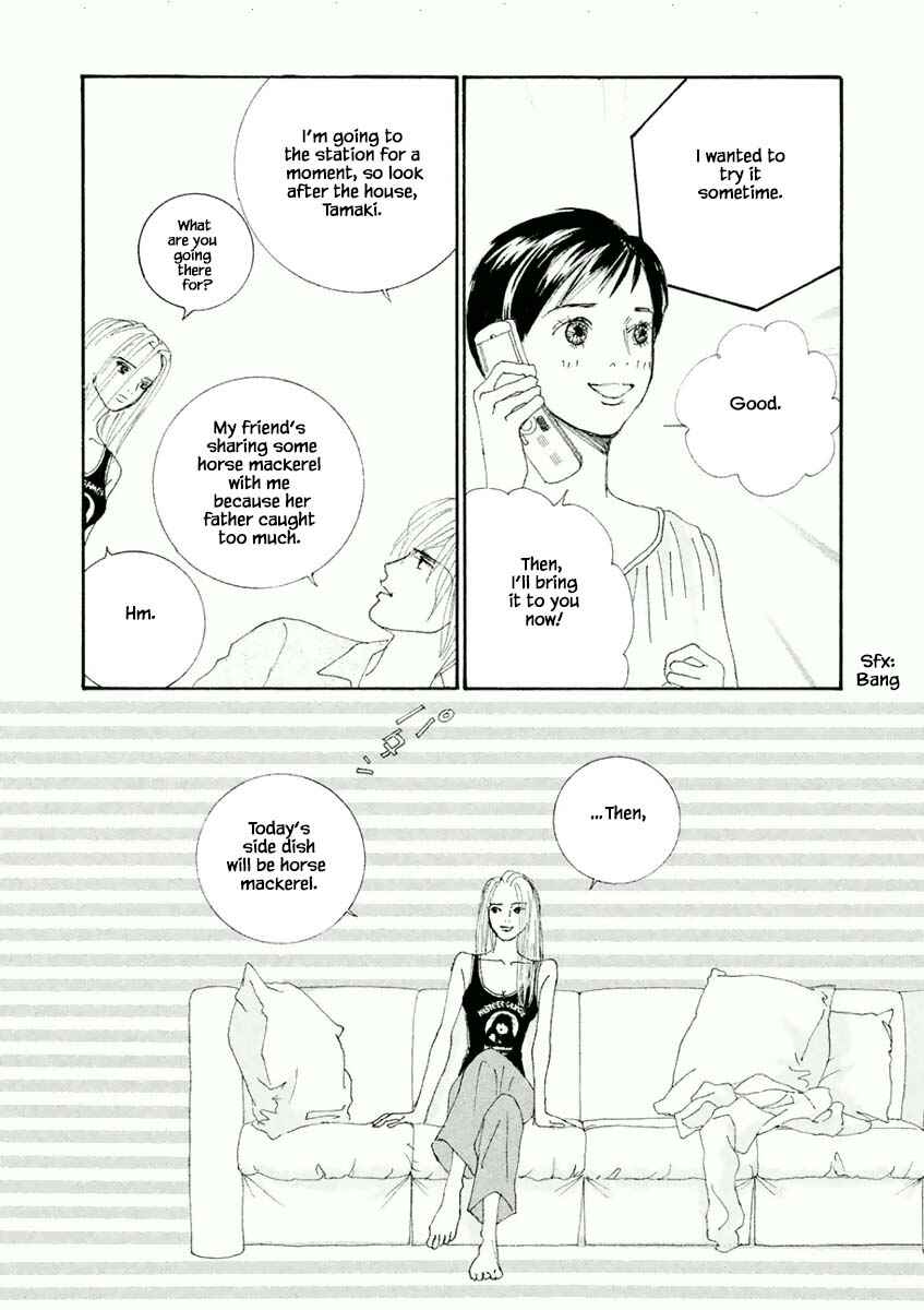 Page 7 Chapter 16.2 Silver Spoon