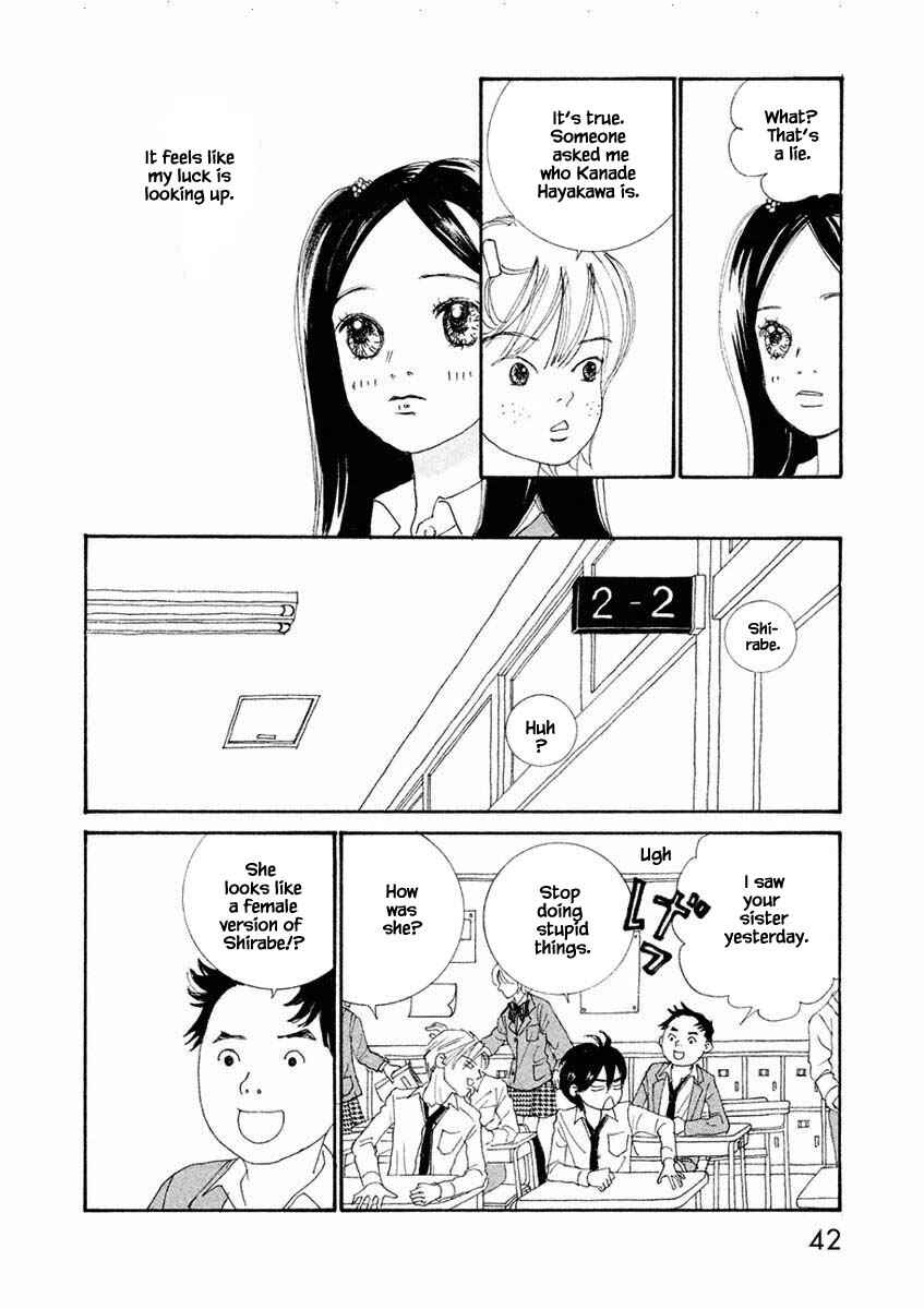 Page 6 Chapter 14.1 Silver Spoon