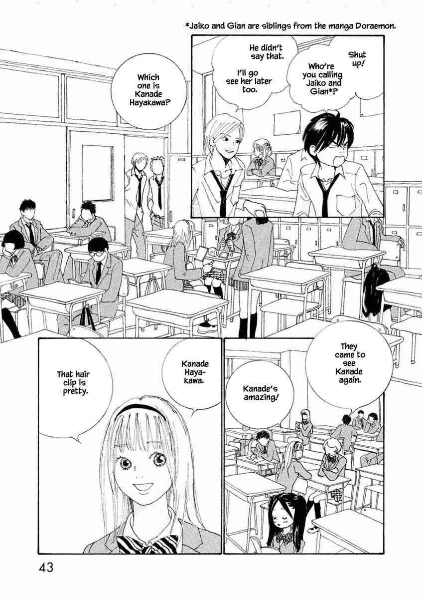 Page 7 Chapter 14.1 Silver Spoon