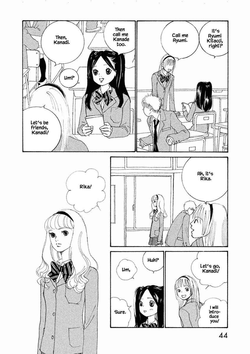Page 8 Chapter 14.1 Silver Spoon