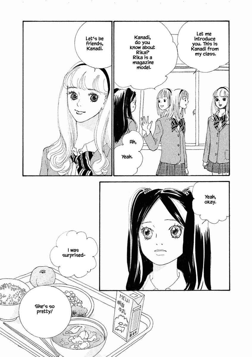 Page 9 Chapter 14.1 Silver Spoon