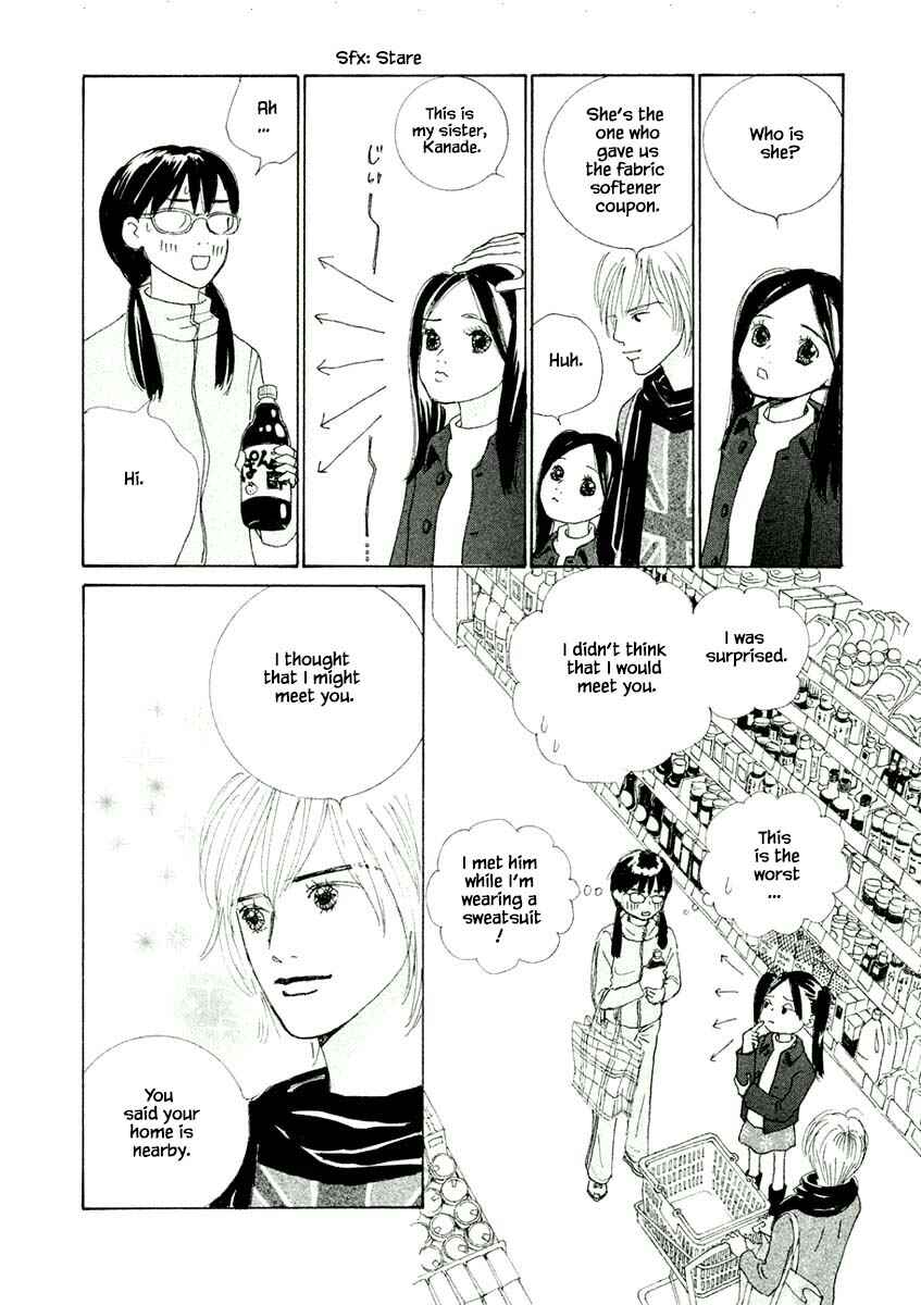 Page 1 Chapter 5.2 Silver Spoon
