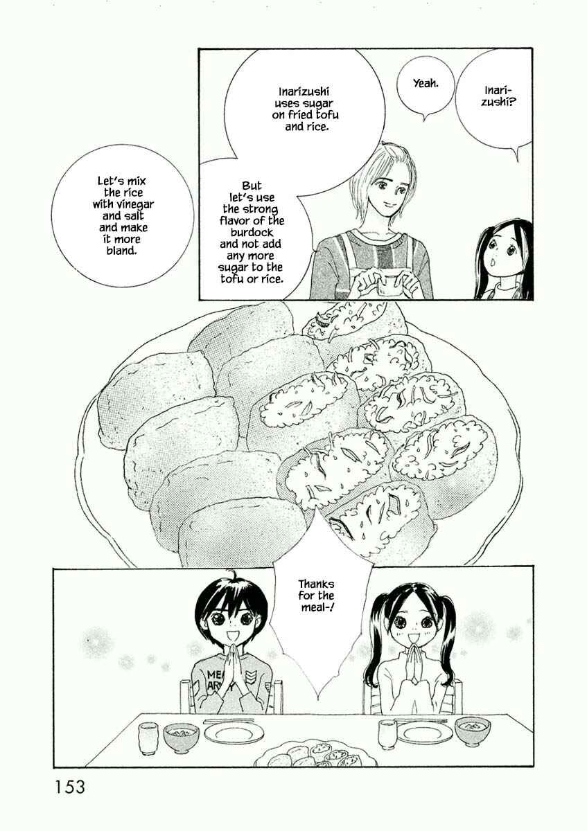 Page 12 Chapter 5.2 Silver Spoon
