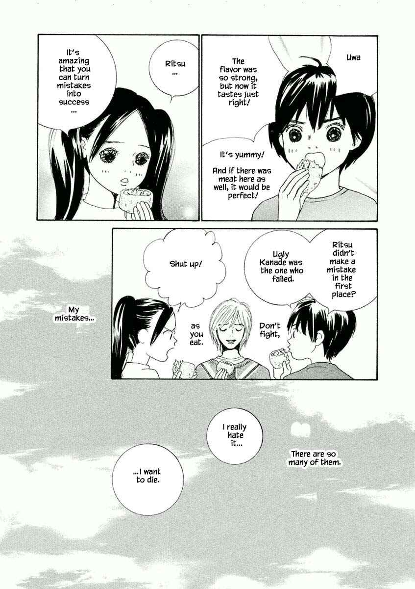 Page 13 Chapter 5.2 Silver Spoon