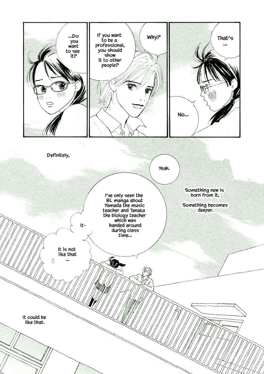 Page 15 Chapter 5.2 Silver Spoon