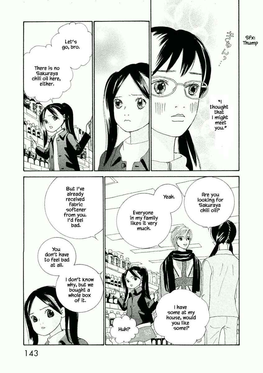 Page 2 Chapter 5.2 Silver Spoon