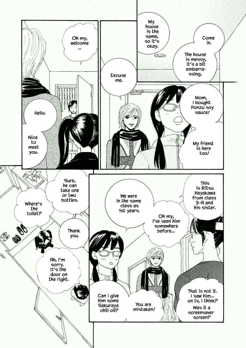 Page 4 Chapter 5.2 Silver Spoon