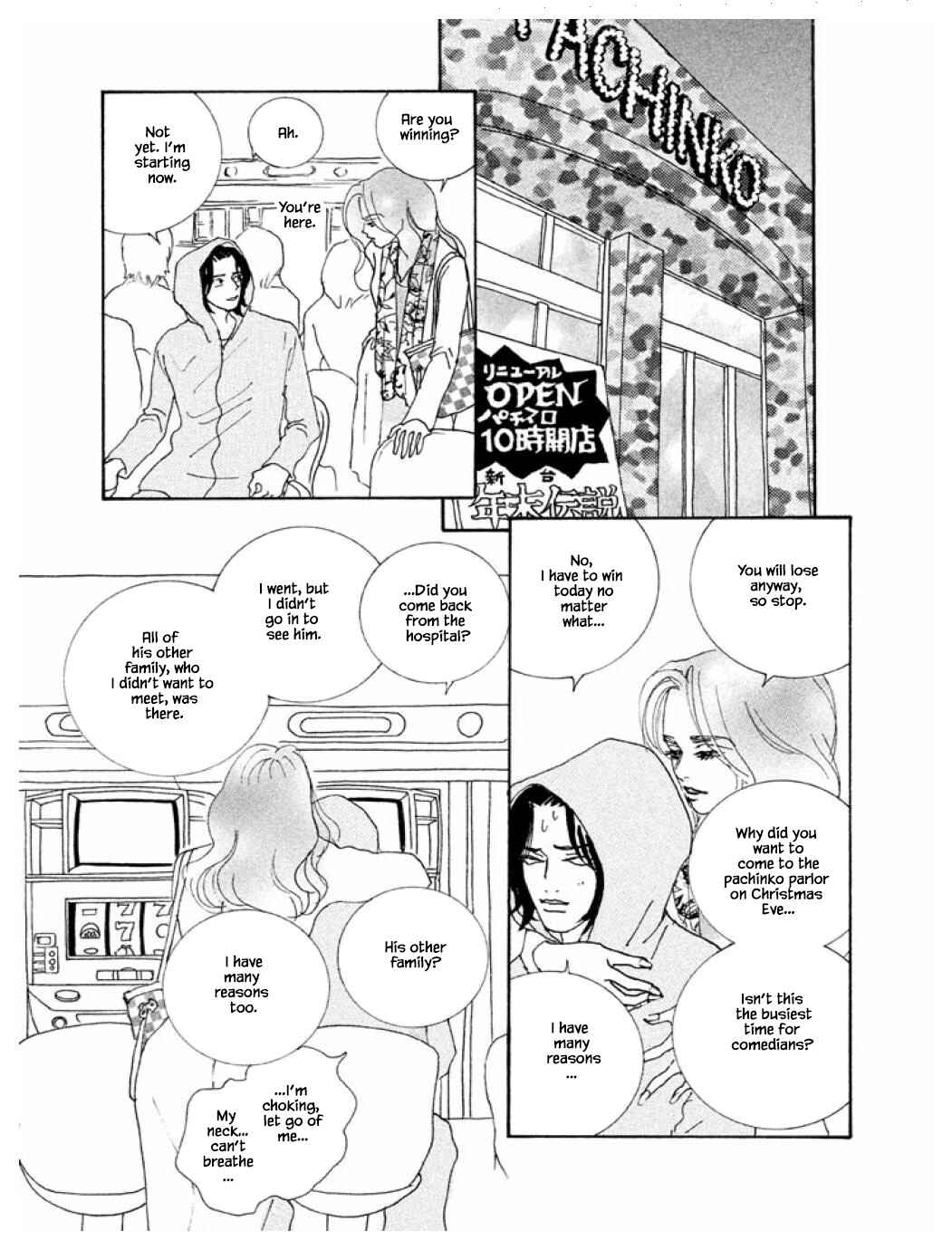 Page 15 Chapter 61.2 Silver Spoon